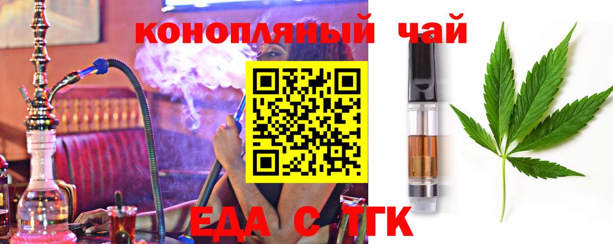 Экстази Верхний Уфалей