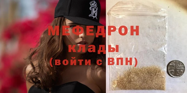 наркотики Белоозёрский