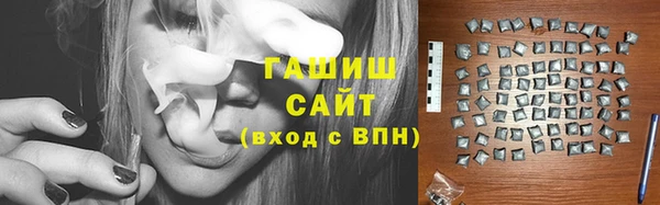 наркотики Белоозёрский