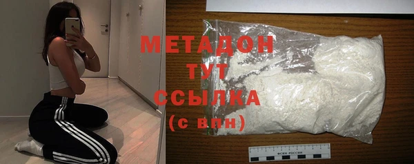 прущий лед Беломорск