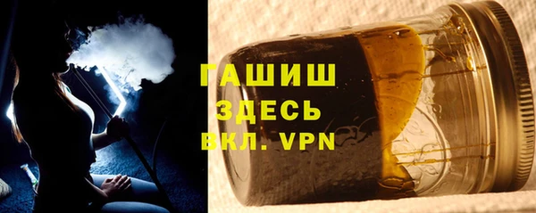 прущий лед Беломорск