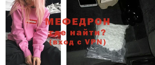 прущий лед Беломорск