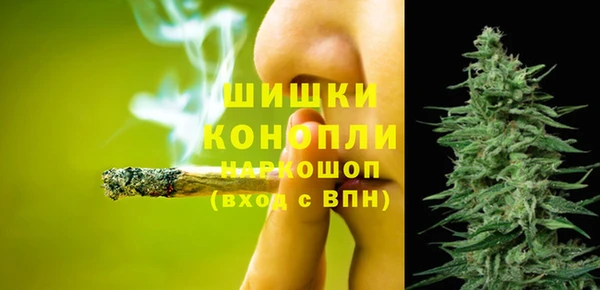 прущий лед Беломорск