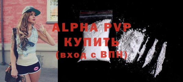прущий лед Беломорск