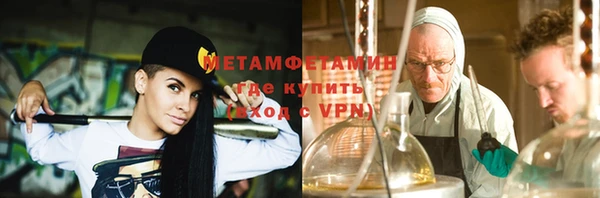 прущий лед Беломорск