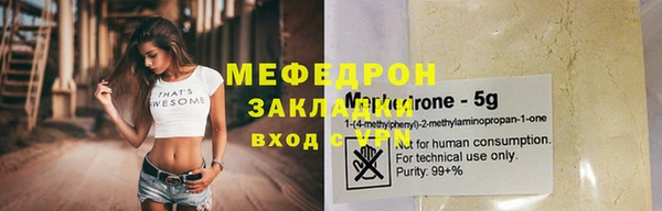 наркотики Белоозёрский