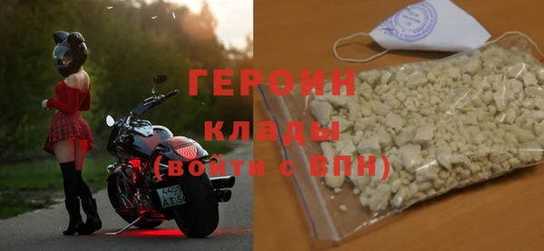 прущий лед Беломорск