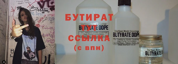 прущий лед Беломорск