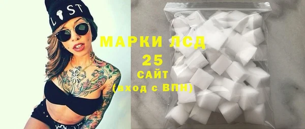 наркотики Белоозёрский