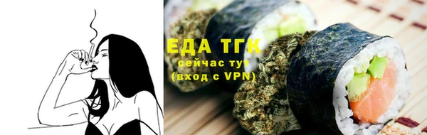 COCAINE Семилуки