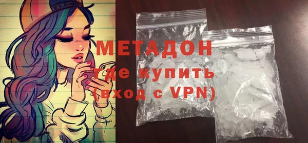 прущий лед Беломорск