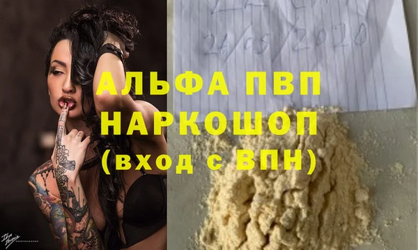 a pvp Сатка