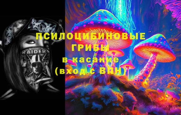 экстази Семёнов