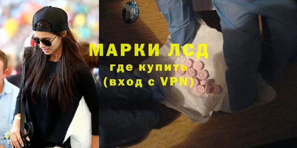 бутик Семикаракорск