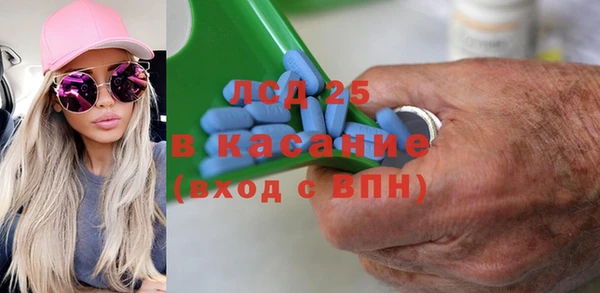 наркотики Белоозёрский