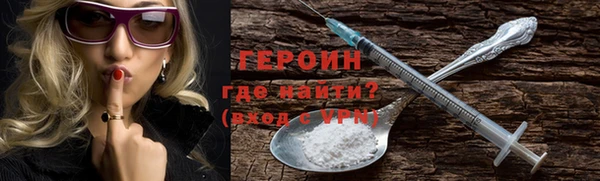 наркотики Белоозёрский