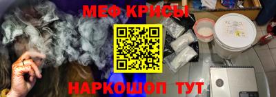 mdpv Беслан
