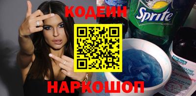 дистиллят марихуана Берёзовский