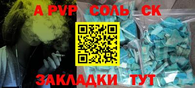 дистиллят марихуана Берёзовский