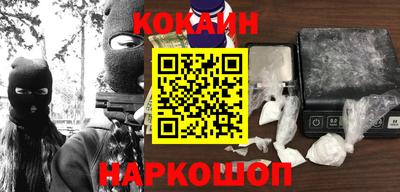 дистиллят марихуана Берёзовский