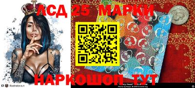 марихуана Балаково