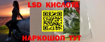 mdpv Беслан