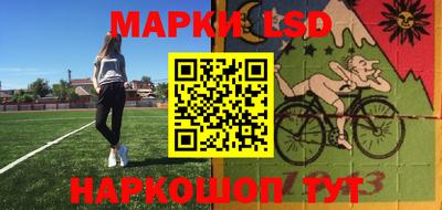 дистиллят марихуана Берёзовский