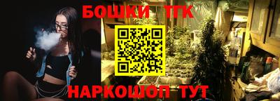 дистиллят марихуана Берёзовский
