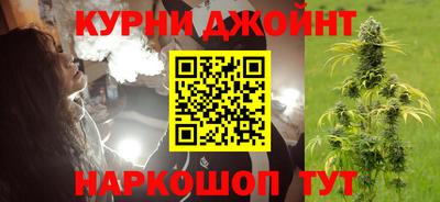 дистиллят марихуана Берёзовский