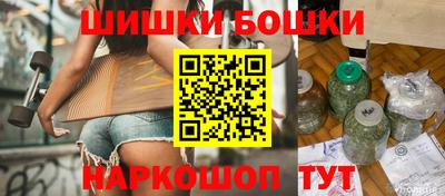 дистиллят марихуана Берёзовский