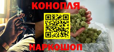 дистиллят марихуана Берёзовский