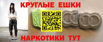 mdpv Беслан