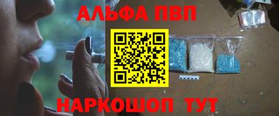 дистиллят марихуана Берёзовский