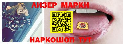 mdpv Беслан