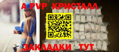 дистиллят марихуана Берёзовский