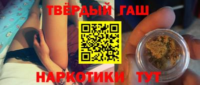 spice Балашиха