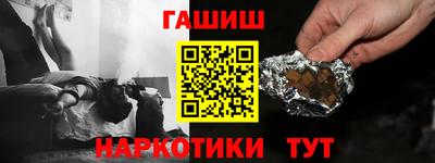 mdpv Беслан