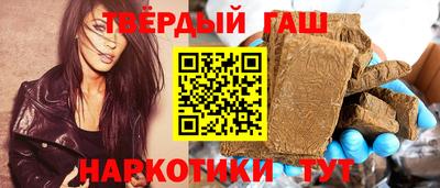 spice Балашиха