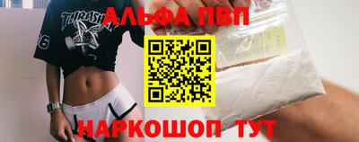 дистиллят марихуана Берёзовский
