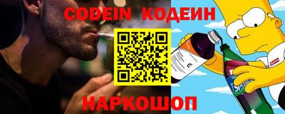 mdpv Беслан