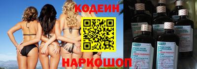 spice Балашиха