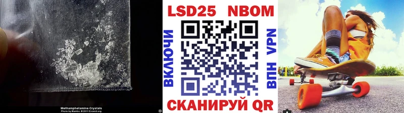 сколько стоит  Верхний Уфалей  Лсд 25 экстази ecstasy 