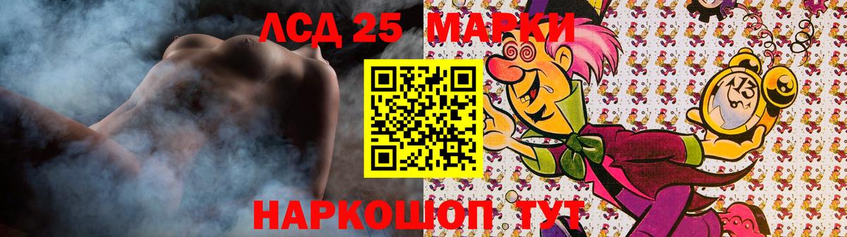 Канабис  МЕФ   ГАШ  Верхний Уфалей  Купить наркотик  Гашиш  Меф МЯУ МЯУ  