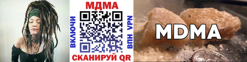 MDMA Molly  цены   Верхний Уфалей 