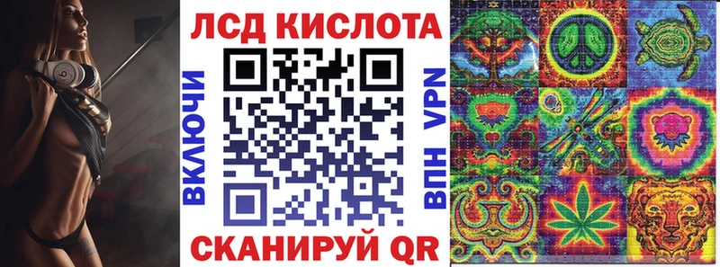 Марки N-bome 1,8мг  дарк нет Telegram  Верхний Уфалей 