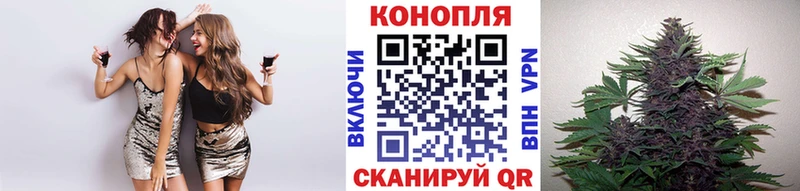 blacksprut ссылки  Верхний Уфалей  Марихуана Ganja 